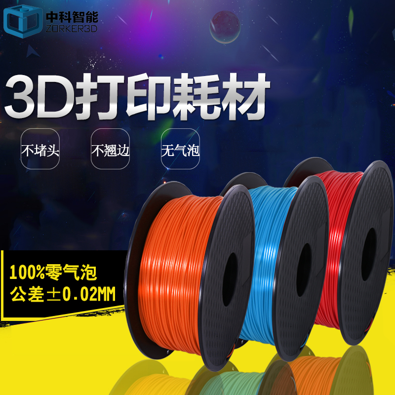 图片26.png