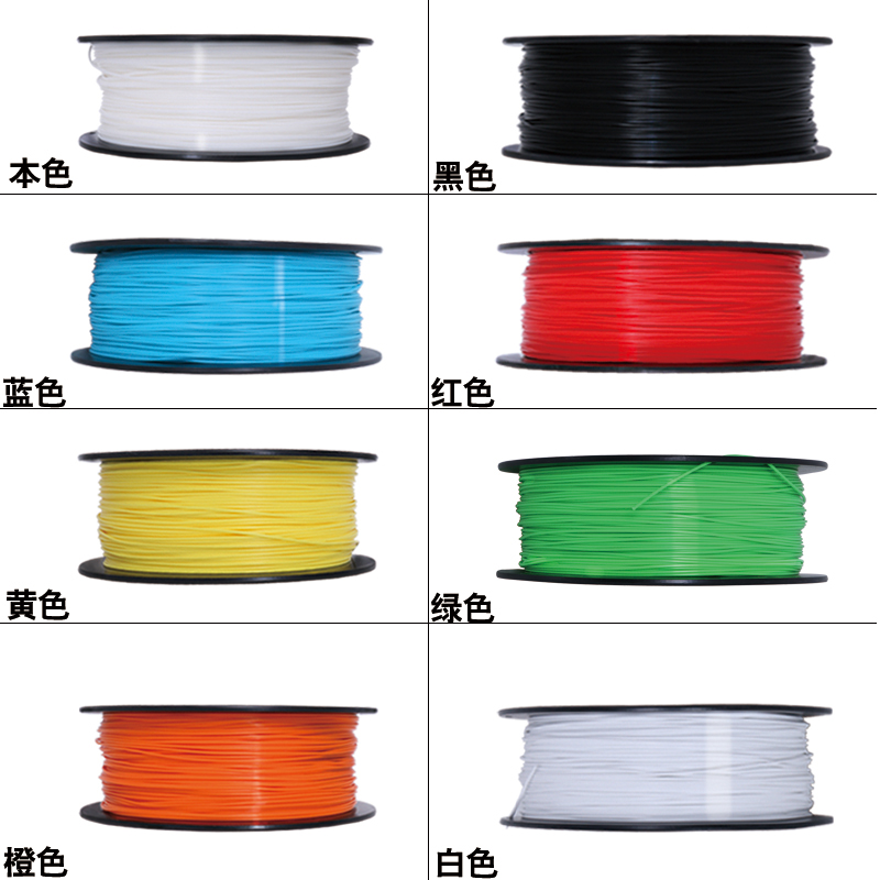 图片27.png